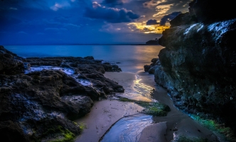 Et ut perferendis est